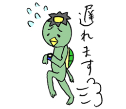 Kappa are on your side sticker #7540227