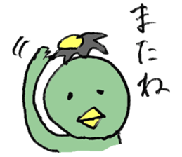 Kappa are on your side sticker #7540230