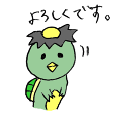 Kappa are on your side sticker #7540232