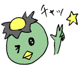 Kappa are on your side sticker #7540233