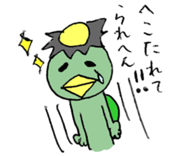 Kappa are on your side sticker #7540242