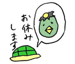 Kappa are on your side sticker #7540245