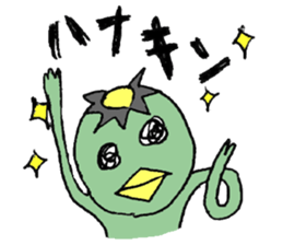 Kappa are on your side sticker #7540246