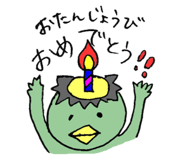 Kappa are on your side sticker #7540253