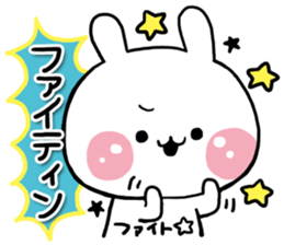 KOREA RABBIT sticker #7540541