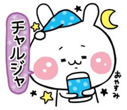 KOREA RABBIT sticker #7540549