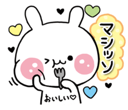 KOREA RABBIT sticker #7540550