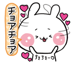 KOREA RABBIT sticker #7540551