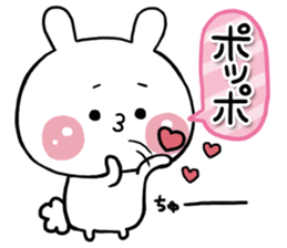 KOREA RABBIT sticker #7540553