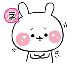 KOREA RABBIT sticker #7540558
