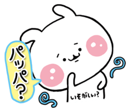 KOREA RABBIT sticker #7540567