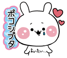 KOREA RABBIT sticker #7540569