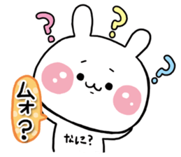 KOREA RABBIT sticker #7540570