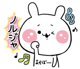 KOREA RABBIT sticker #7540571