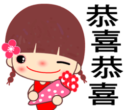 Meehoo in love sticker #7540620