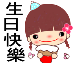 Meehoo in love sticker #7540621