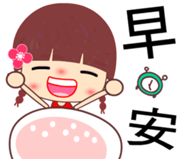 Meehoo in love sticker #7540622