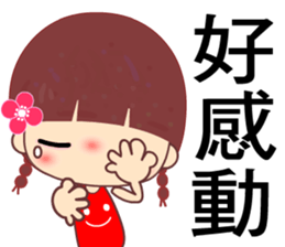 Meehoo in love sticker #7540624