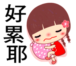 Meehoo in love sticker #7540625