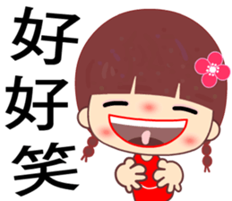 Meehoo in love sticker #7540627