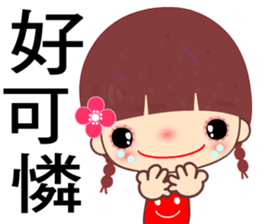 Meehoo in love sticker #7540629