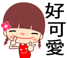 Meehoo in love sticker #7540630