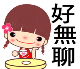 Meehoo in love sticker #7540632