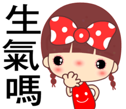 Meehoo in love sticker #7540633