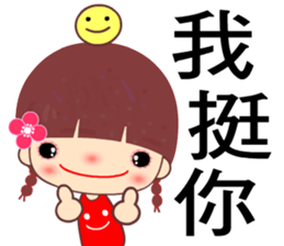 Meehoo in love sticker #7540636