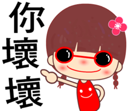 Meehoo in love sticker #7540637