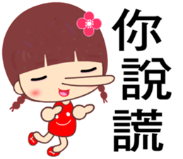 Meehoo in love sticker #7540638