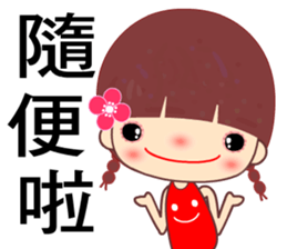 Meehoo in love sticker #7540639