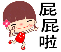 Meehoo in love sticker #7540640