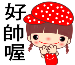 Meehoo in love sticker #7540641