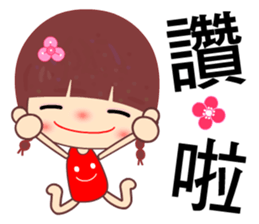 Meehoo in love sticker #7540642