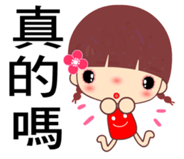 Meehoo in love sticker #7540645