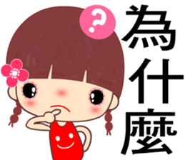 Meehoo in love sticker #7540648