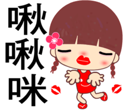 Meehoo in love sticker #7540650