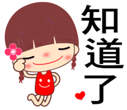 Meehoo in love sticker #7540651