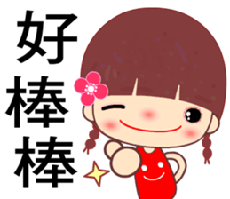 Meehoo in love sticker #7540652