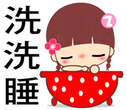 Meehoo in love sticker #7540654