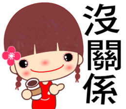 Meehoo in love sticker #7540655