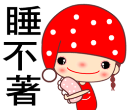 Meehoo in love sticker #7540656