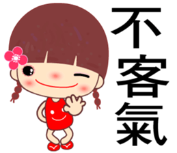 Meehoo in love sticker #7540657