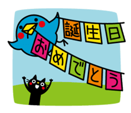 CATS & PEACE 5 -Season's Greetings- sticker #7540902