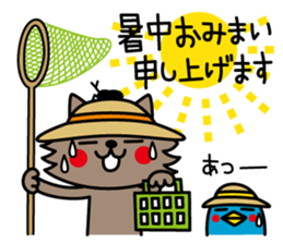 CATS & PEACE 5 -Season's Greetings- sticker #7540924