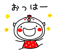 anko 1 sticker #7540941