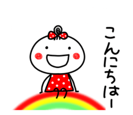 anko 1 sticker #7540943