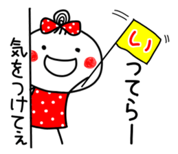 anko 1 sticker #7540945