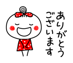 anko 1 sticker #7540952